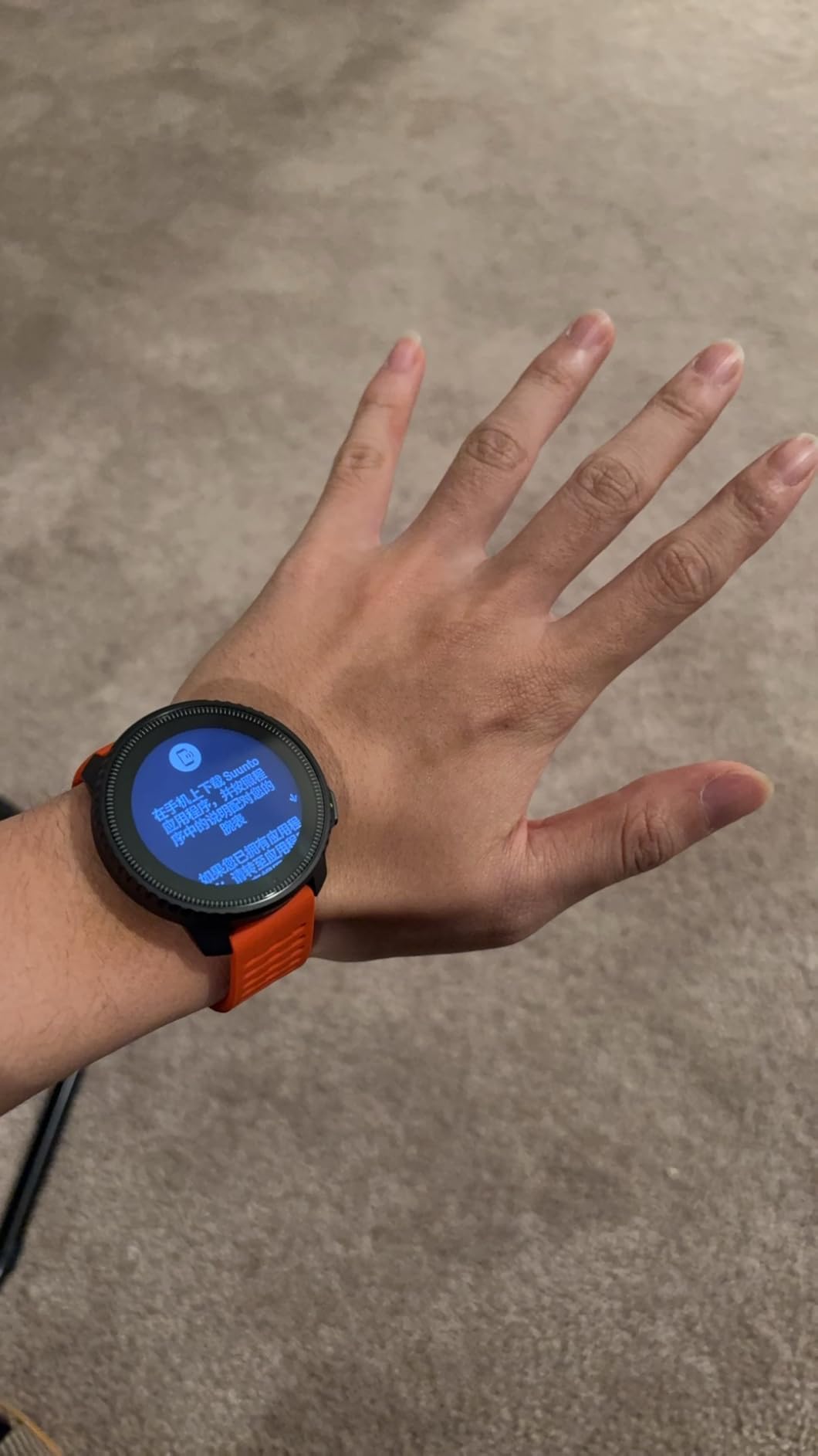 SUUNTO Vertical GPS Adventure Watch, Activity Tracker with Dual-Band GNSS & Offline Maps, Supports 95+ Sports, Training Metrics & Recovery Insights, Solar Charging Opt. for 1yr Daily Use - Customer Photo 2