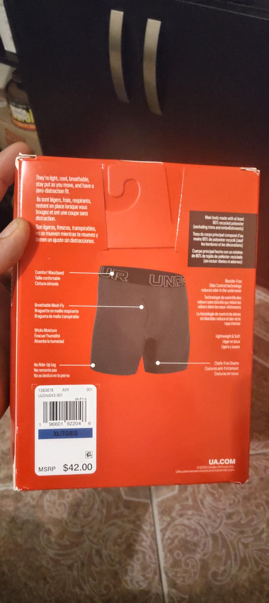 Under Armour Men's Multi-pack Performance Tech Boxerjock Brief, 6